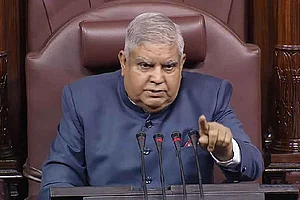 PTI : Rajya Sabha Chairman Jagdeep Dhankhar |